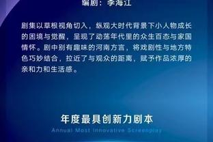 开云娱乐app截图4